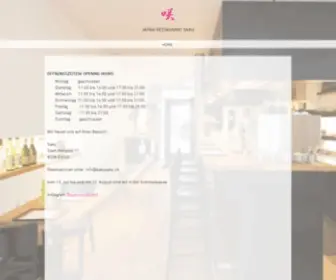 SakuSaku.ch(JAPAN RESTAURANT SAKU) Screenshot