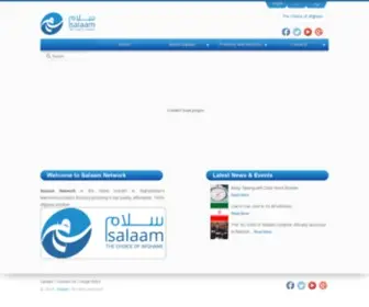 Salaam.af(Salaam Network) Screenshot