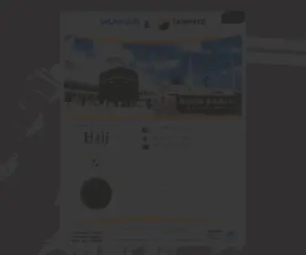 Salaheddintravel.com(Hajj Travel) Screenshot