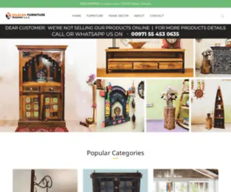Salalahfurniture.com(Salalah Furnitures) Screenshot
