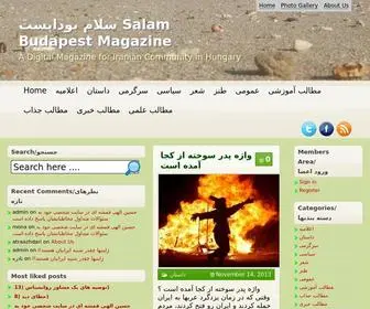 Salambudapest.com(Salam Budapest Website) Screenshot