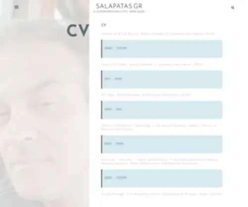 Salapatas.gr(A supergroovalistic web dude) Screenshot