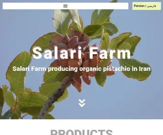 Salarifarm.ir(Salari Farm) Screenshot