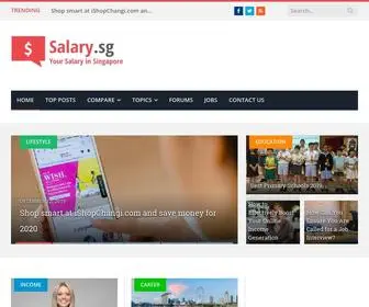 Salary.sg(Your Salary in Singapore) Screenshot