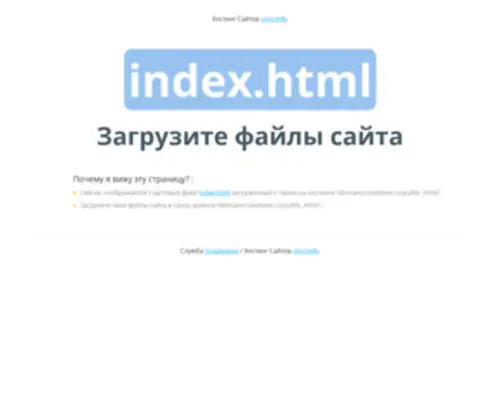 Salativse.ru(Вкусные) Screenshot