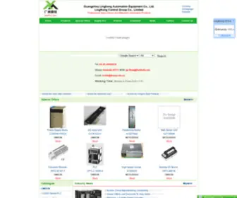 Saleplc.com(OMRON) Screenshot