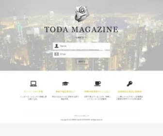 Sales-Innovation.net(TODA Mail Magazine) Screenshot
