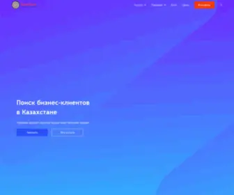 Salesforce.kz(Продвижение в Казахстане) Screenshot