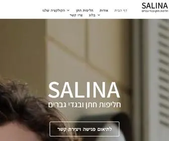 Salina-Fashion.com(חליפות חתן) Screenshot