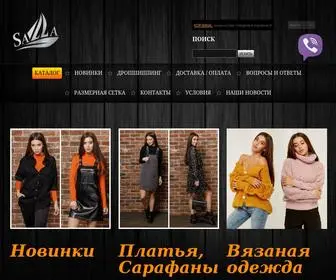 Salla.com.ua(★ Интернет) Screenshot
