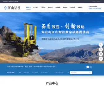 Sallychina.com(Sallychina) Screenshot