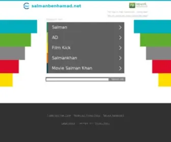 Salmanbenhamad.net(Salmanbenhamad) Screenshot