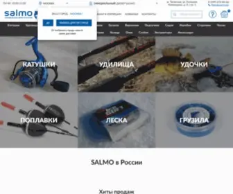 Salmo-Russia.ru(SALMO) Screenshot