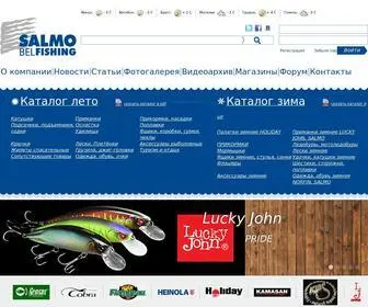 Salmo.by(Рыболовный интернет) Screenshot