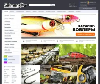 Salmon.com.ua(Рыболовный магазин Salmon) Screenshot
