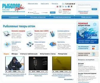 Salmoru.com(Salmo Group Россия) Screenshot