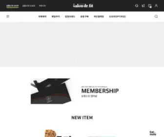 Salondefit.co.kr(살롱드핏) Screenshot