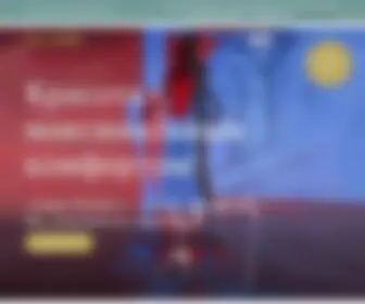 Salonhm.ru(Салон красоты в Санкт) Screenshot