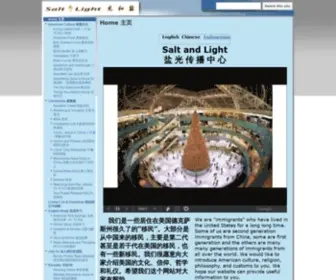 Salt-AND-Light-AA.com(Salt and Light) Screenshot