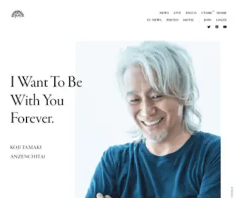 Saltmoderate.com(安全地帯) Screenshot