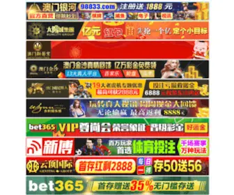 Saludentalfuente.com(金沙8000js网站) Screenshot