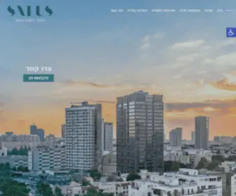 Salus.co.il(ניהול רפואי אישי) Screenshot