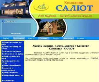 Salut.com.kg(САЛЮТ) Screenshot