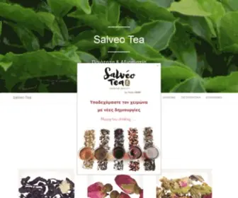 Salveotea.gr(Salveo Tea) Screenshot