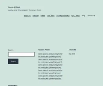 Sama-Alfan.com(WordPress) Screenshot