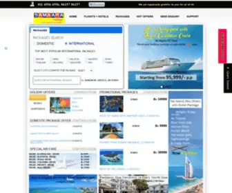 Samaaratravel.com(Samaara Travel) Screenshot