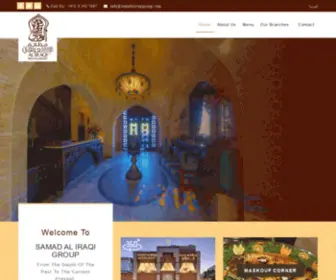 Samadaliraqigroup.com(Samad Al Iraqi Group) Screenshot