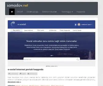 Samadov.net(Anar Samadov) Screenshot