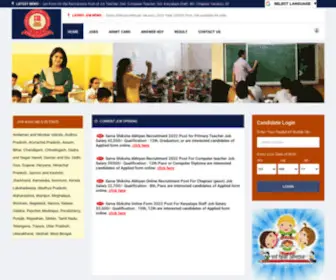 Samagrashiksha.org(Sarva Shiksha Abhiyan) Screenshot