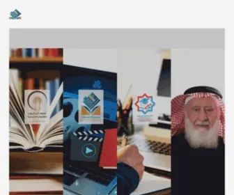 Samahaweb.com(أكاديمية السماحة) Screenshot