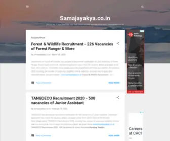 Samajayakya.co.in(Samajayakya) Screenshot