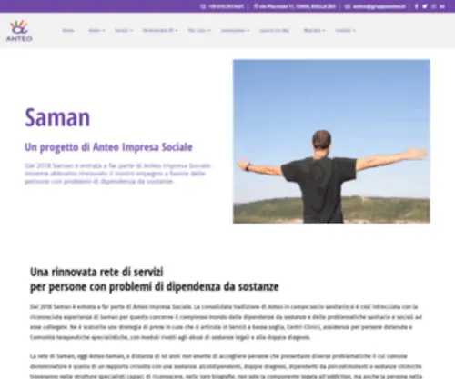 Saman.it(Anteo impresa sociale) Screenshot