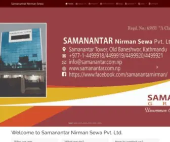 Samanantar.com.np(Samanantar Nirman Sewa) Screenshot