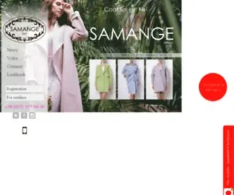 Samange.com(офіційний сайт) Screenshot