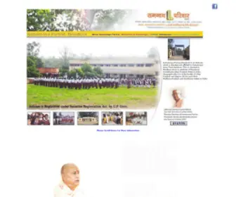 Samanvayaparivar.com(Samanvaya parivar) Screenshot