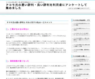 Samarestudio.com(Manbetx体育) Screenshot