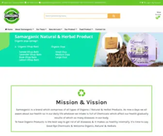 Samarganic.com(SAMARGANIC) Screenshot