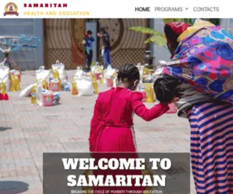 Samaritanet.org(SAMARITAN) Screenshot