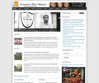 Samaritanhelpmission.org(Samaritan Help Mission) Screenshot