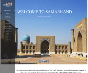 Samarkand.travel(Samarkand Travel) Screenshot