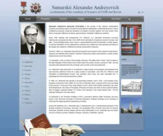Samarskii.ru(Главная) Screenshot