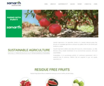 Samarthagriculture.com(Samarth Agriculture) Screenshot