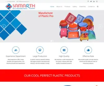 Samarthind.com(Plastic Ghamela) Screenshot