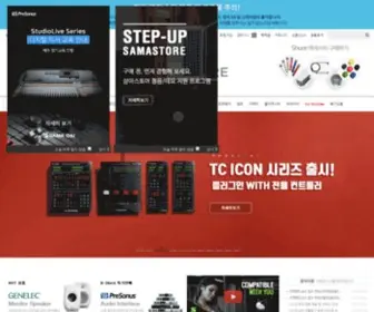 Samastore.co.kr(삼아스토어) Screenshot