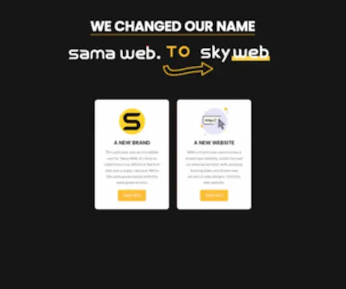 Samawebdesign.com(Web Design Agency & Hosting) Screenshot