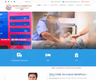 Samayhospitalpatna.com(SAMAY HOSPITAL) Screenshot